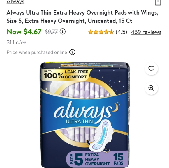 Always Ultra Thin Extra Heavy Overnight - Picture 2 of 2